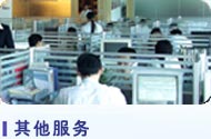 深圳報關報檢保險